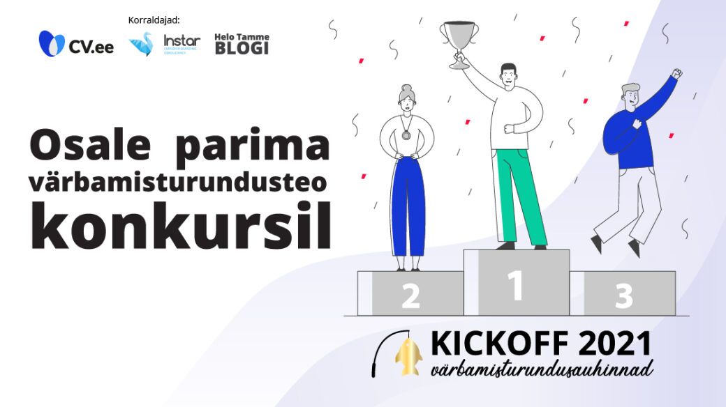 KICKOFF 2021